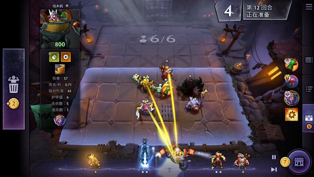 育选拔逻辑 育选拔逻辑