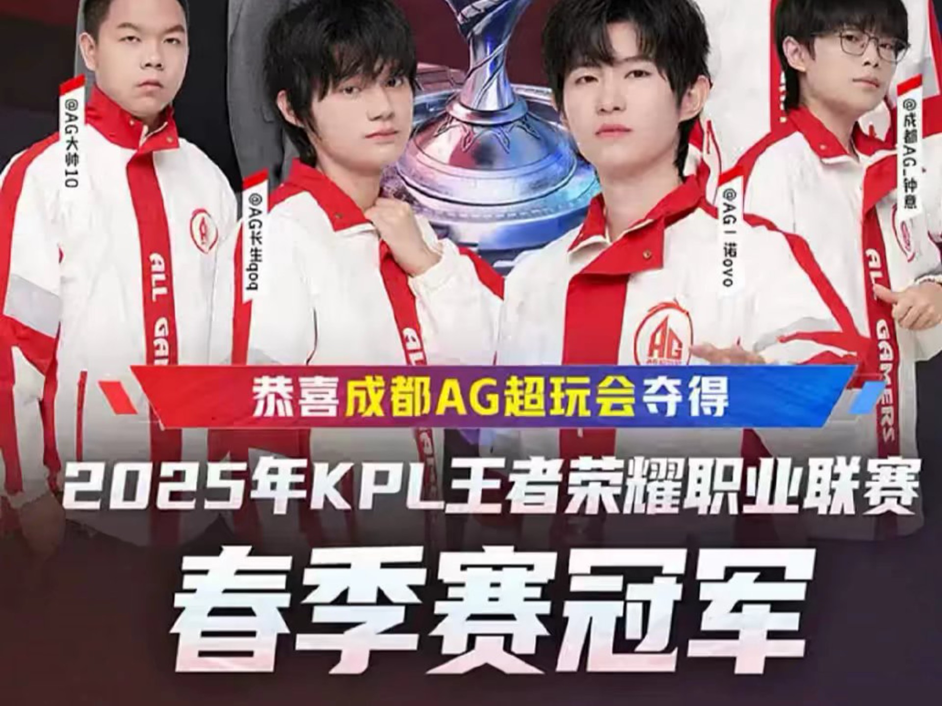 神偏重传统 神偏重传统