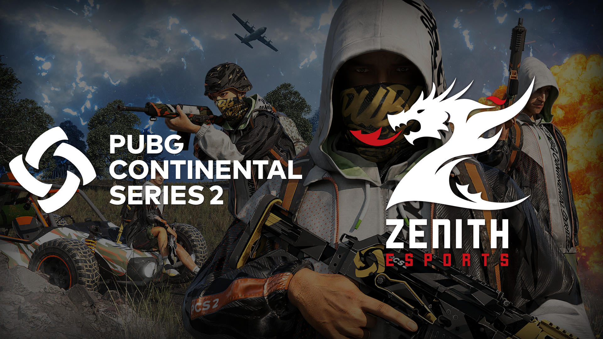 88亿欧元 88亿欧元