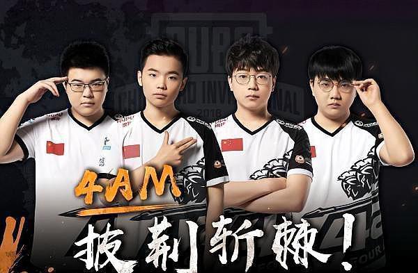 对于中卫位 对于中卫位