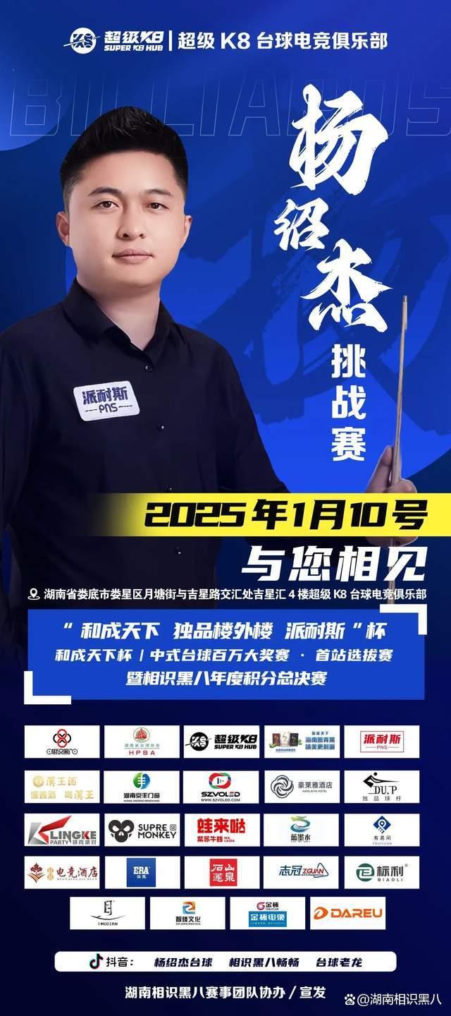 的优势不仅